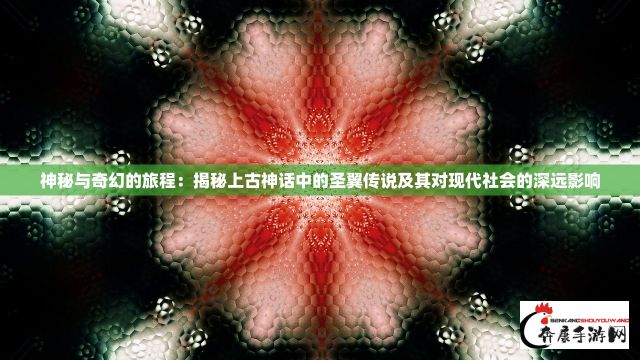 铁血风云：历史洪流中的英勇抗争与民族精神铸就辉煌复兴之路